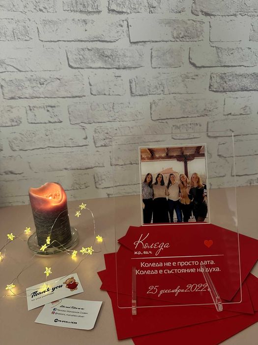 Персонализирани коледни плакети