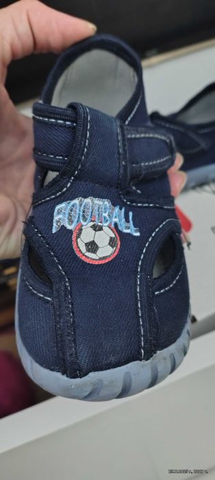 Детски пантофки Колев и Колев