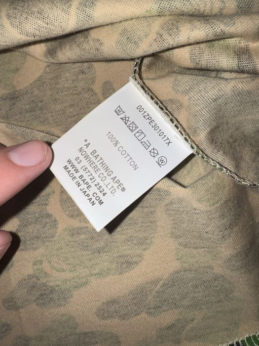 Тениска bape,A Bathing Ape
