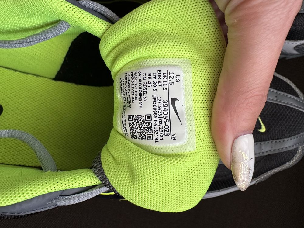Мъжки маратанки NIKE