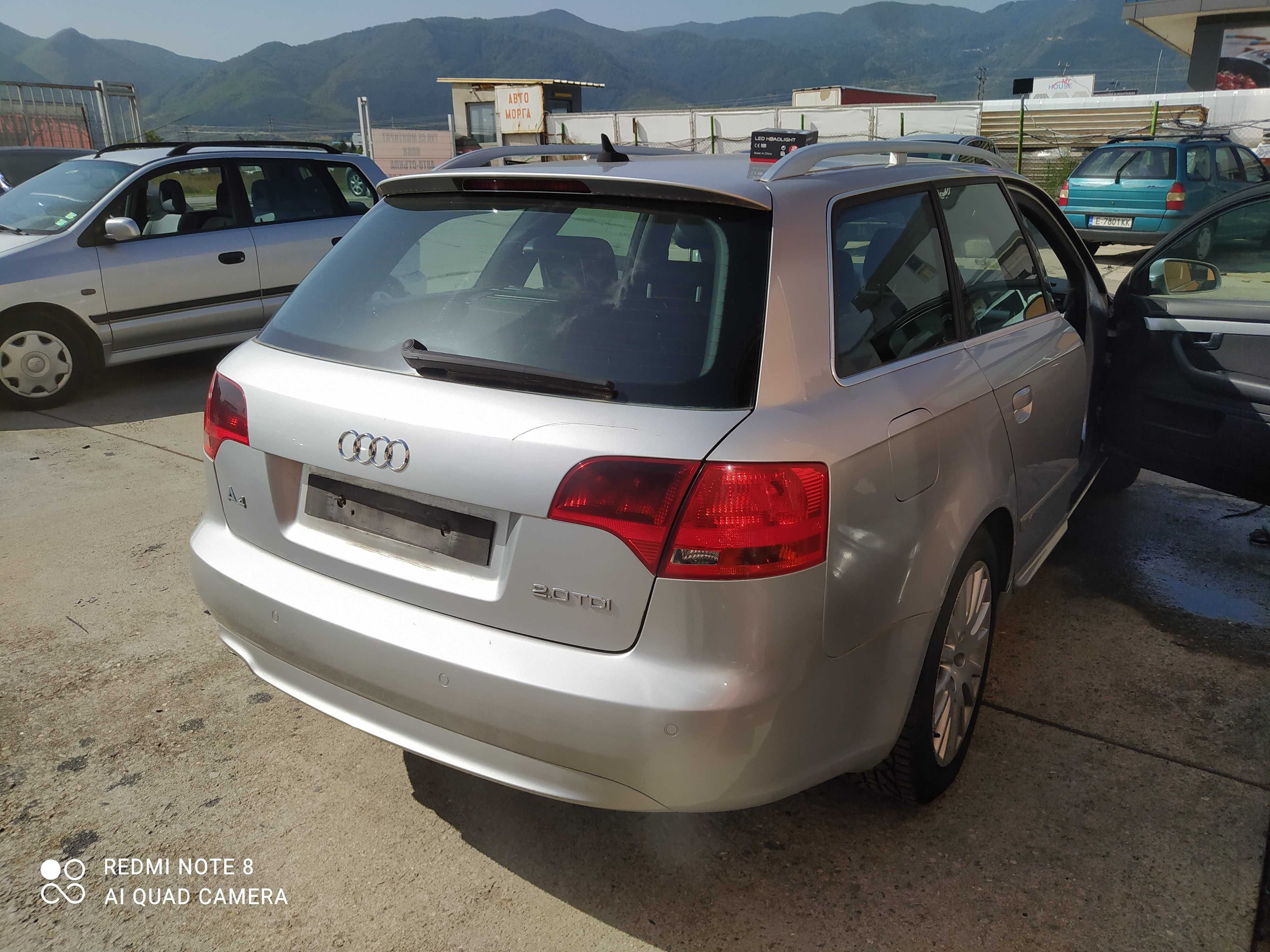 AUDI A4 2.0 TDI 140к.с. 07г. автомат на части...