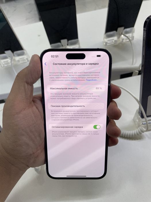 iPhone 14 Pro Max 128/89% в идеальном состоянии