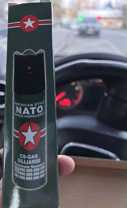 110 мл Аерозолен спрей с лютив пипер НАТО Super Paralisant CS 110 мл