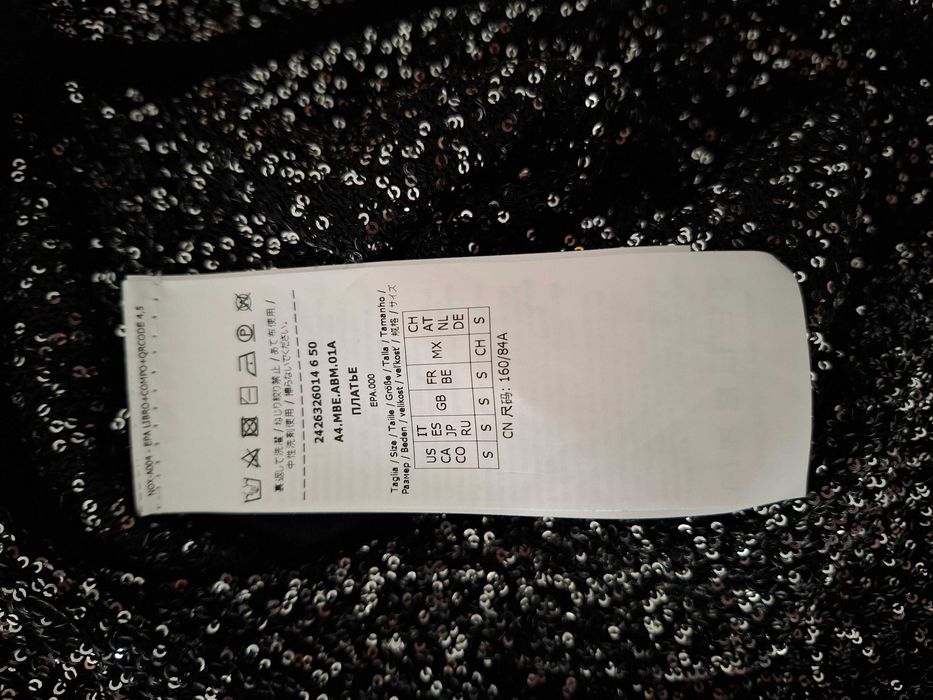 Rochie de seara Max Mara Studio