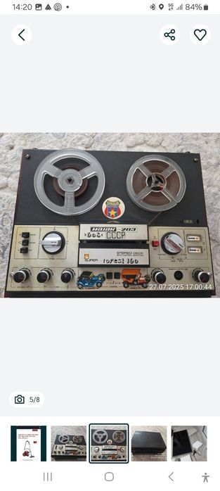 Vand Majak 203 CCCP
