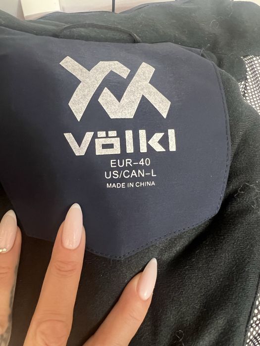 Дамско ски яке цвят корал чисто ново