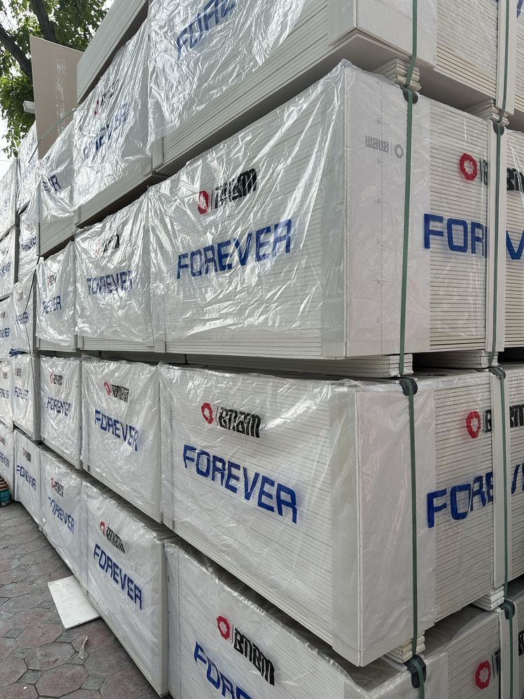 Optom Gipsakarton patalok/devor Knauf BNBM