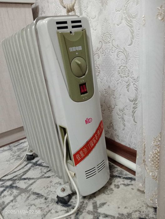 Обогреватель, Pechka elektronniy