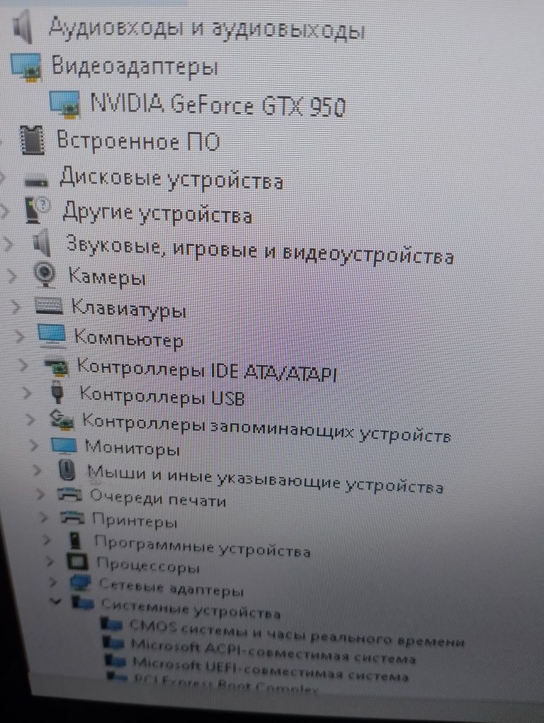 Продам системный блок