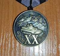 Медаль20 лет вывода войск из ДРА