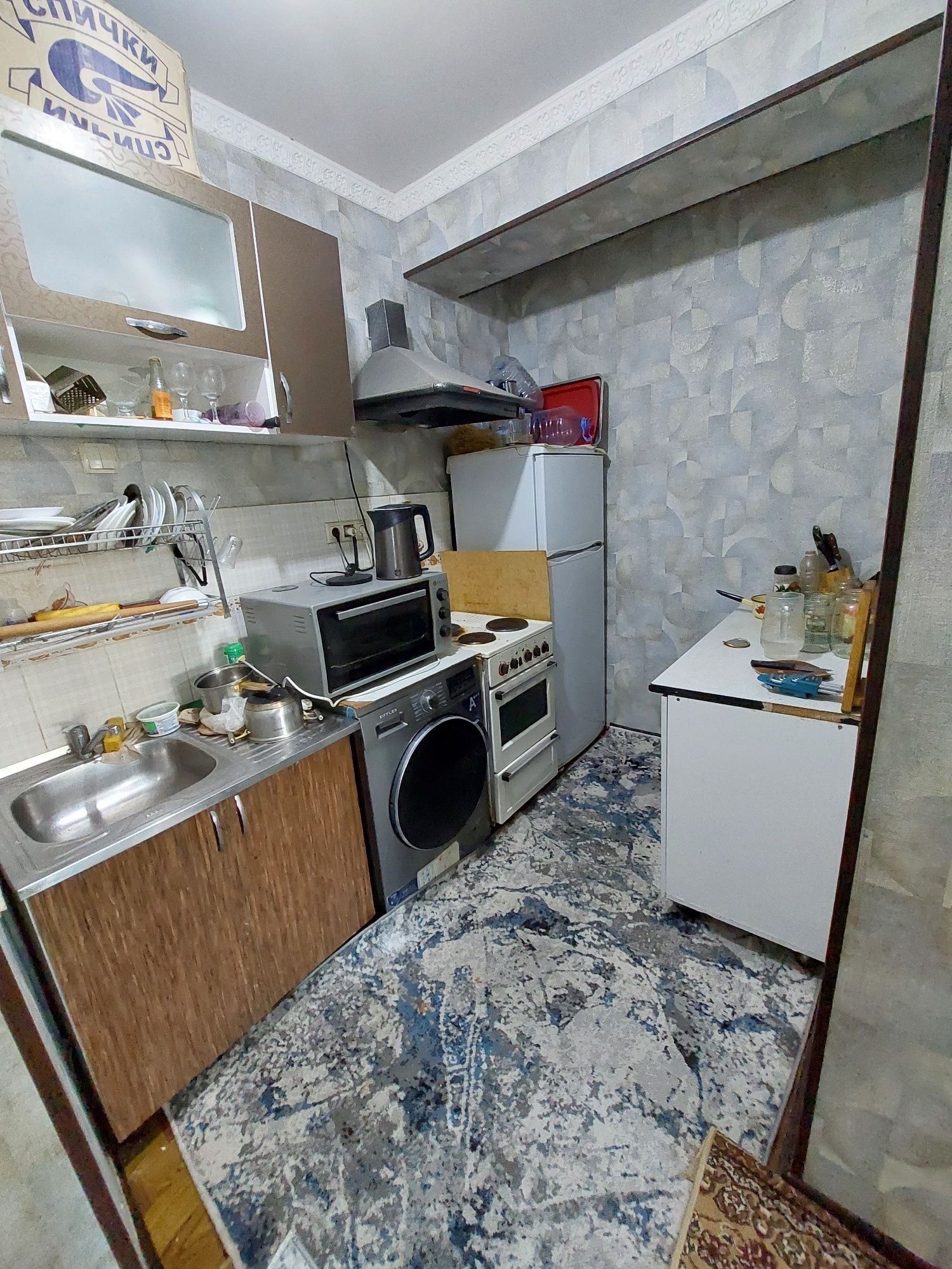 Аренда Квартира Яккасарай Qushbegi 2/7/9  Ор-р Кушбеги для семьи 400 $