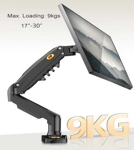 Кронштейн настольный для монитора 17'' до 40''