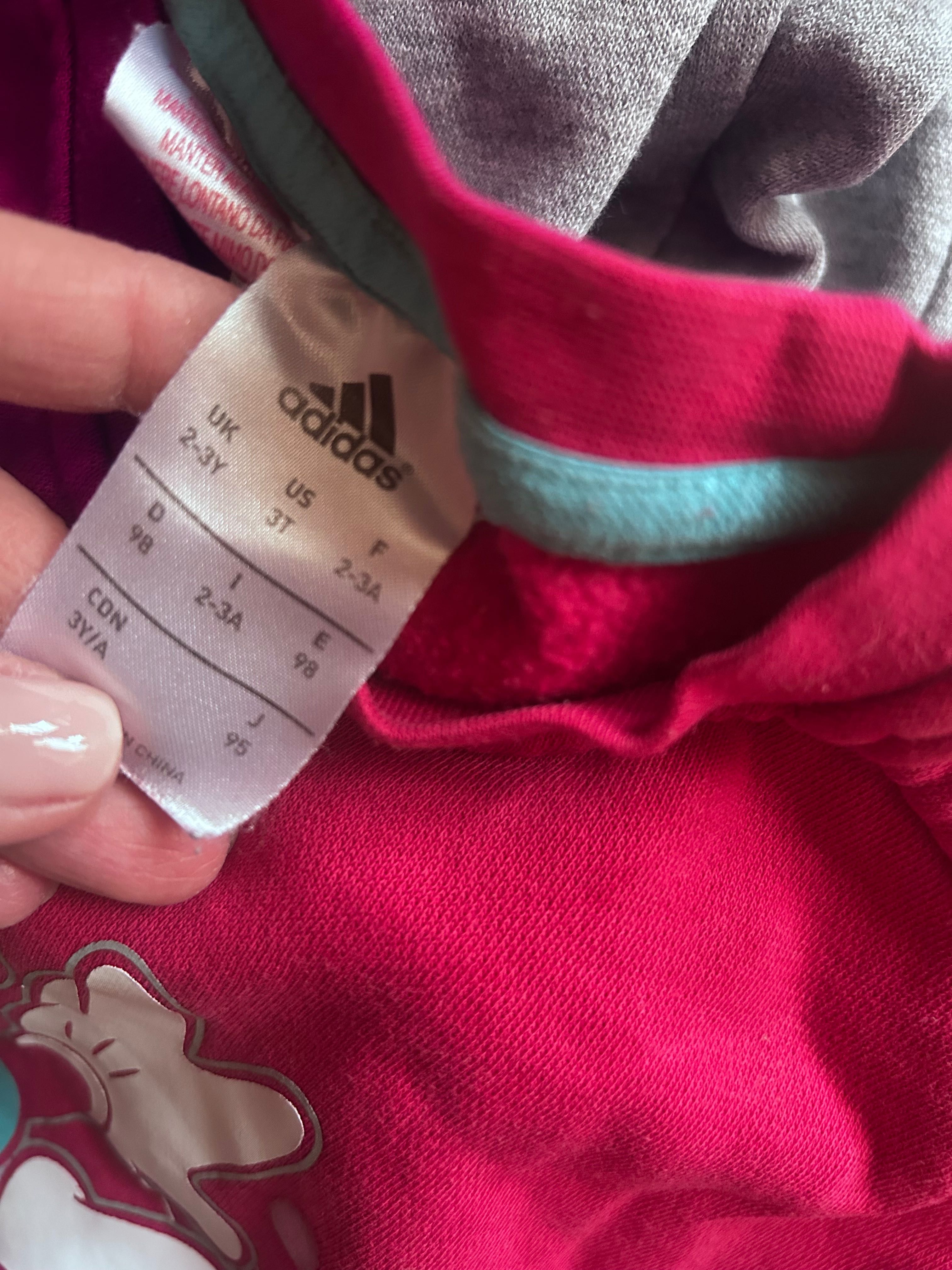 Детски екип adidas