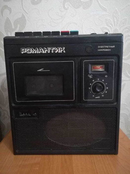 Магнитофон "Романтик"