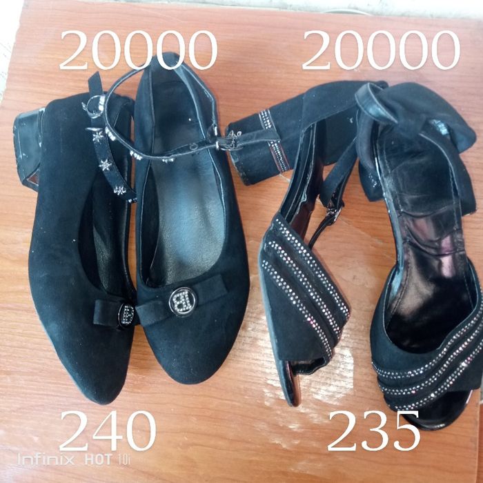 Ayollar toʻflisi 20000