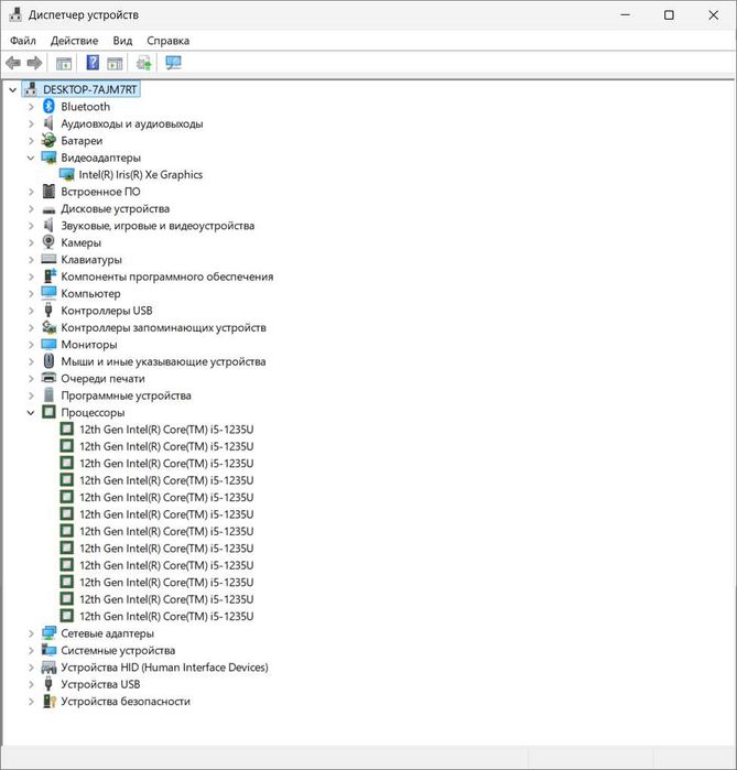 ACER ASPIRE 3 N22C6 i5 -12th, 8GB RAM DDR4, 512GB SSD