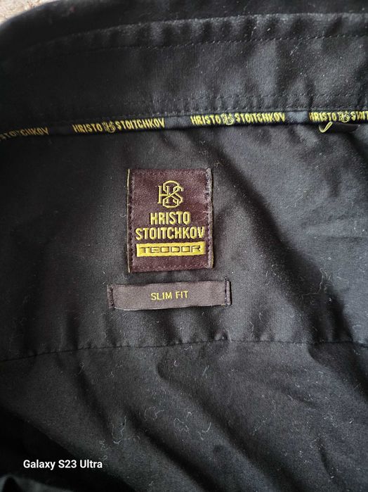 Мъжка риза на Христо Стоичков