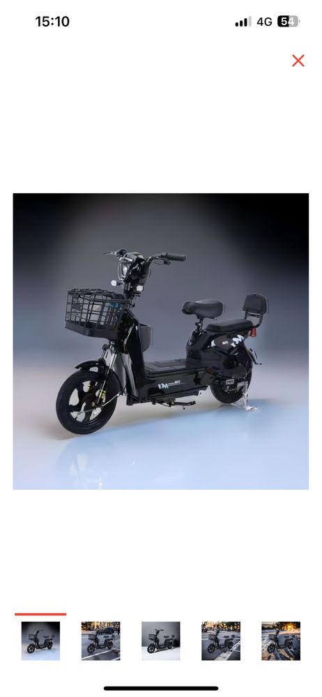 Самокат SCOOTER RM 79