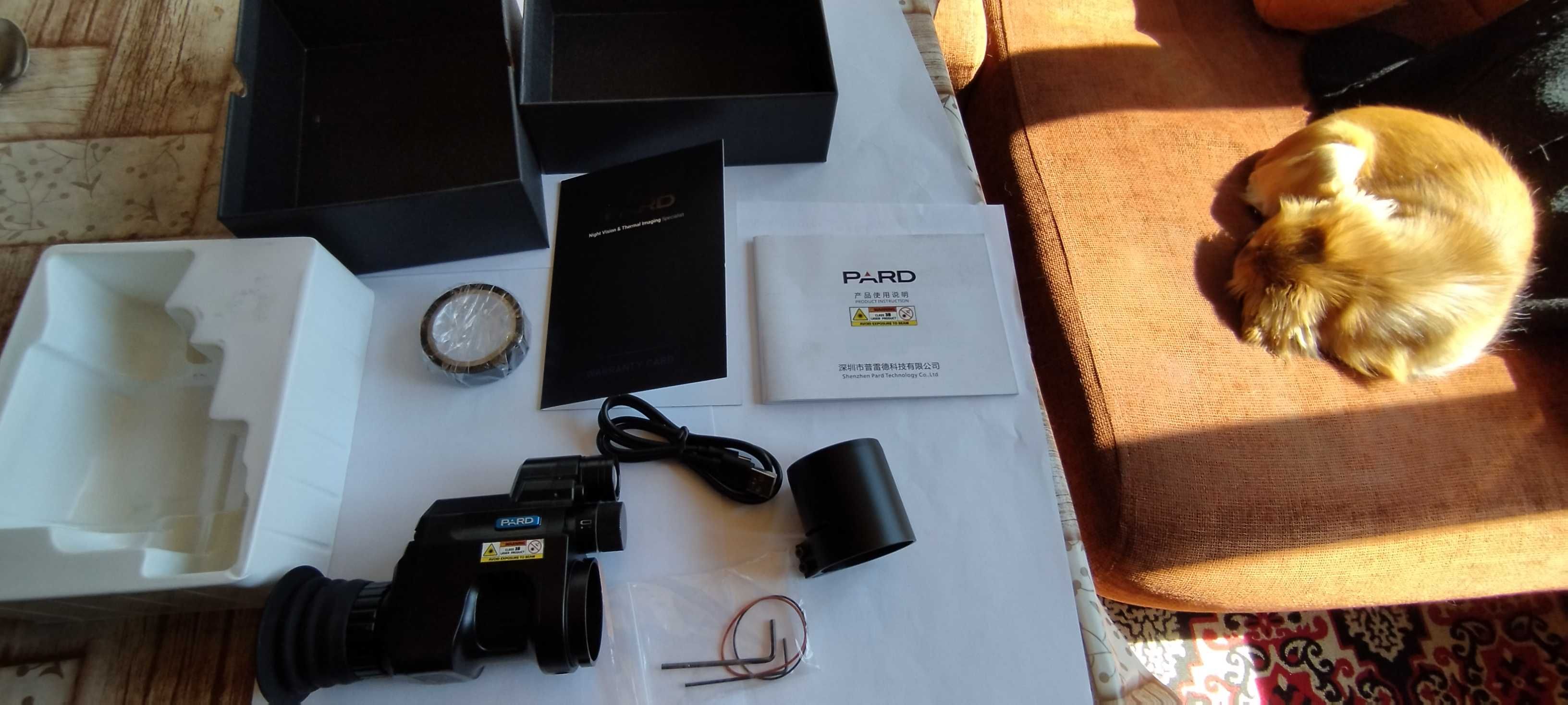 уред за нощно виждане PARD 007V