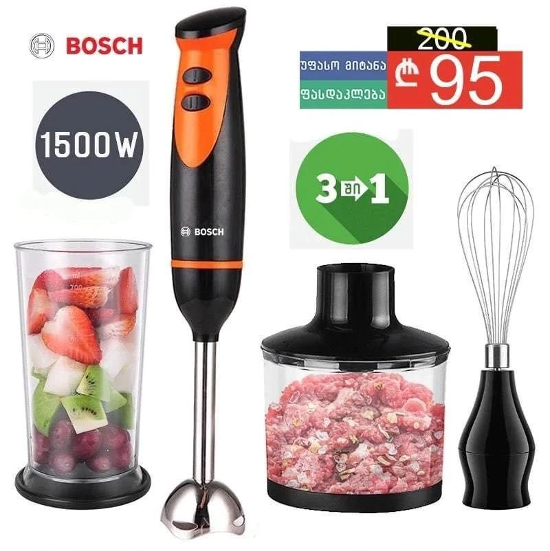 Доставка! 4в1 Bosch Блендер Blender Миксер Чоппер Измельчитель Blendr