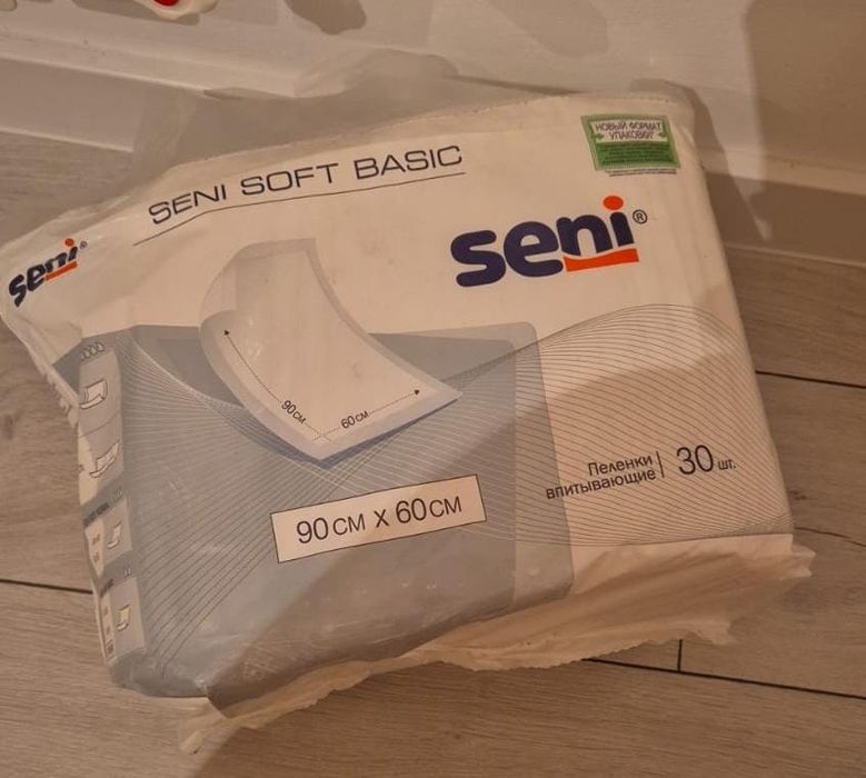 Пеленки медицинские