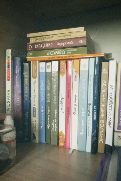 электрондық кітаптар сатылады