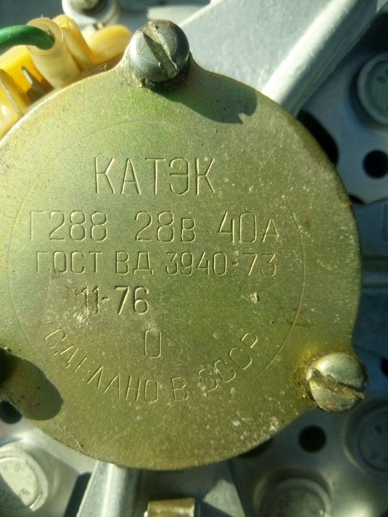 Продам генератор на зил камаз