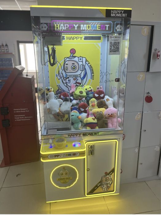 Игровой аппарат Хватайка