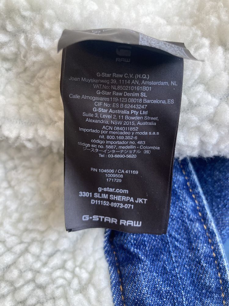 G-Star Raw Sherpa яке