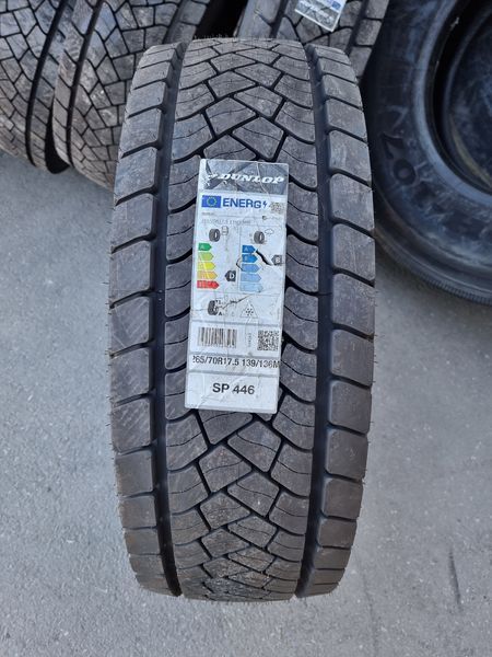 265/70/17.5 DUNLOP 8бр