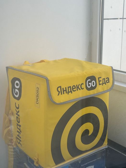 Продам термосумку