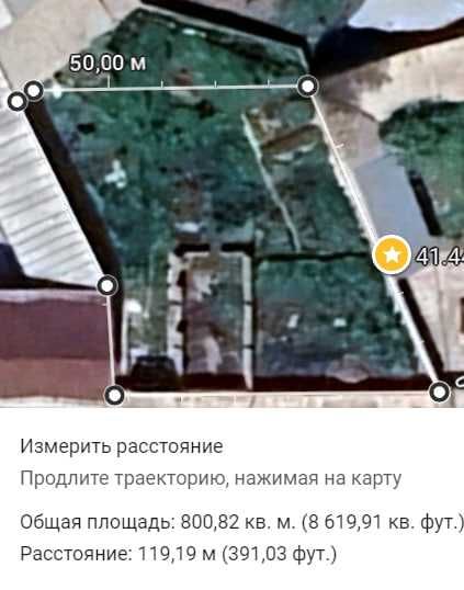 Уч кахрамон, Шодлик, дом вдоль трассы, 9,5 сот