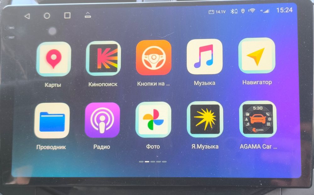 Монитор berg 8 на 128  2к разрешение