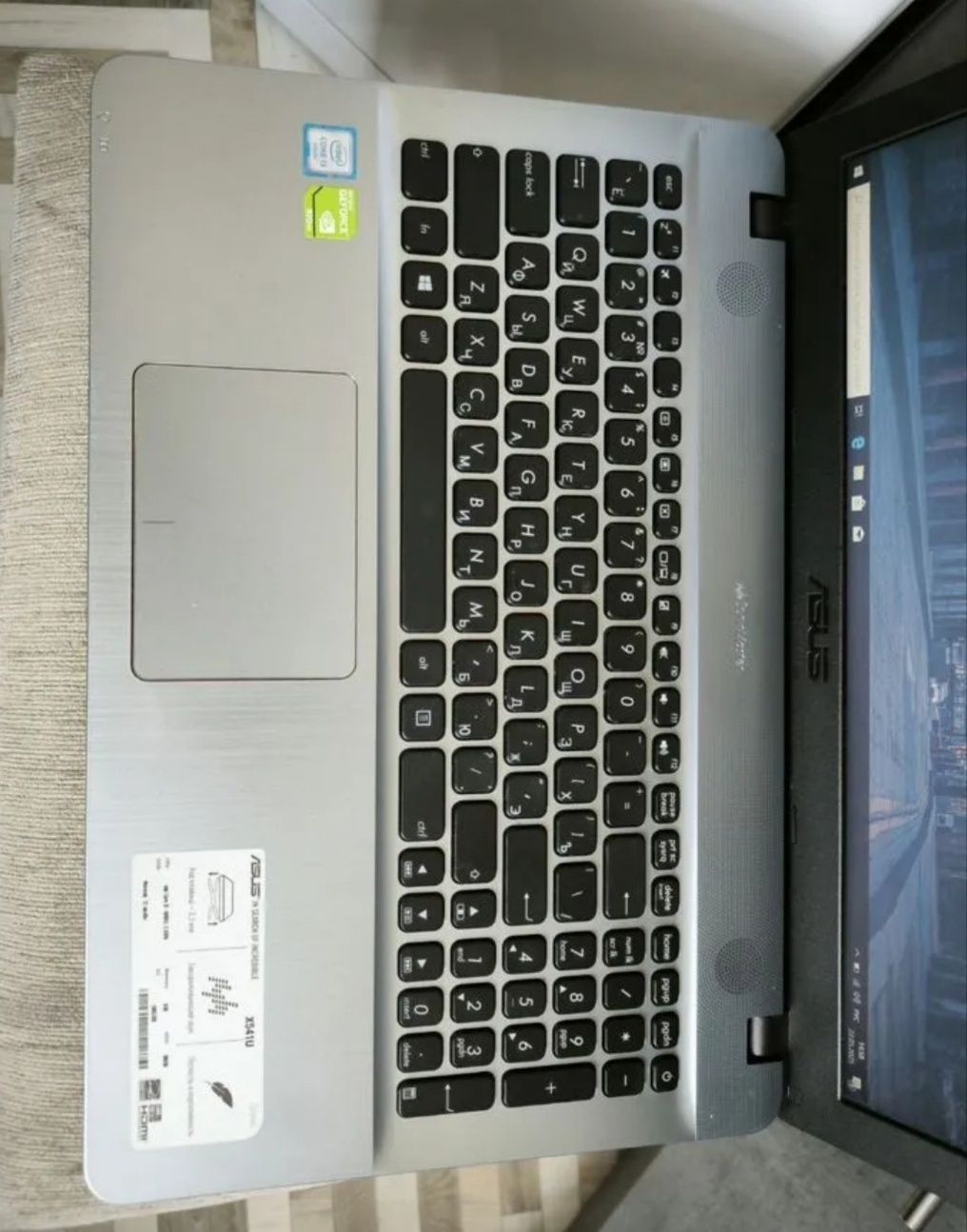 Ноутбук ASUS X541U CORE i5