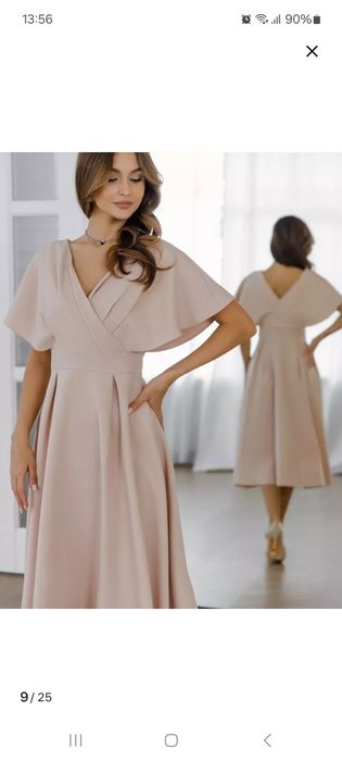 Платье миди продам