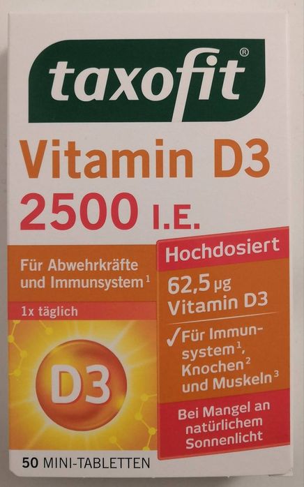 Витамины из Германии