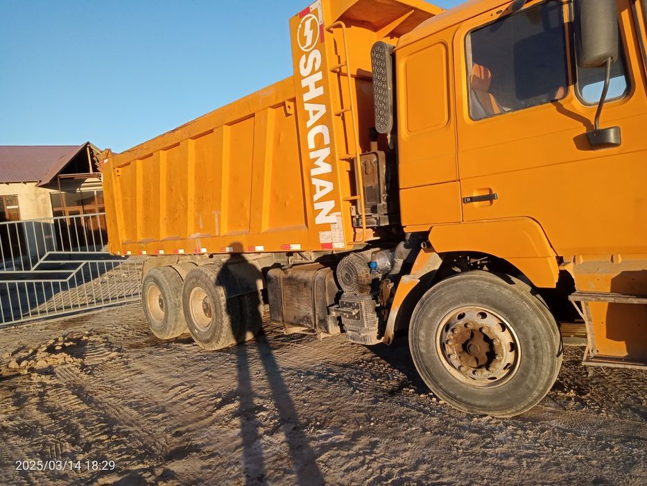 Шакман 2013жыл сатылады