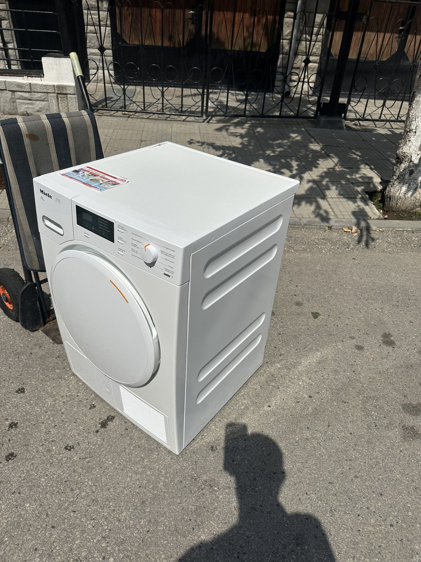 Сушилня miele t1
