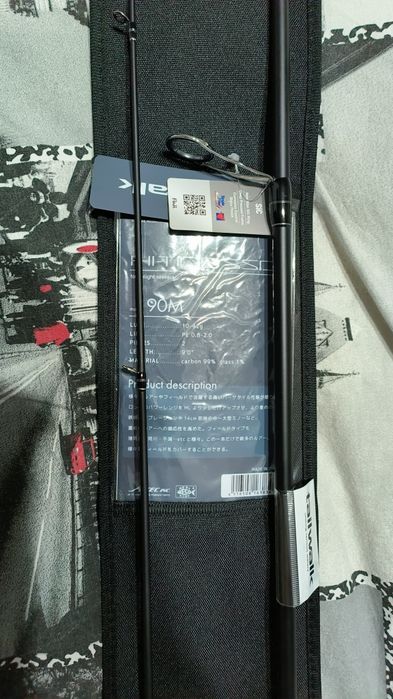 Въдица Tailwalk Hi-Tide SSD 90M