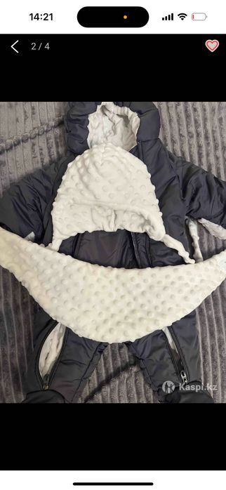 Продам зимний комплект на ребёнка
