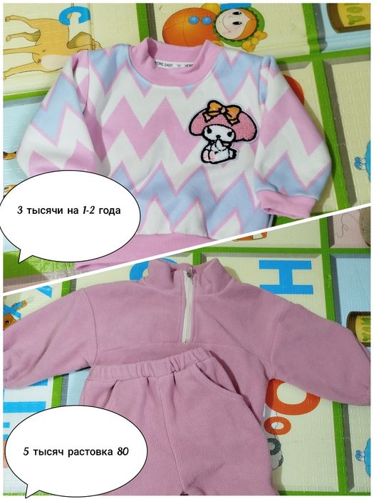 Продам в отличном состоянии