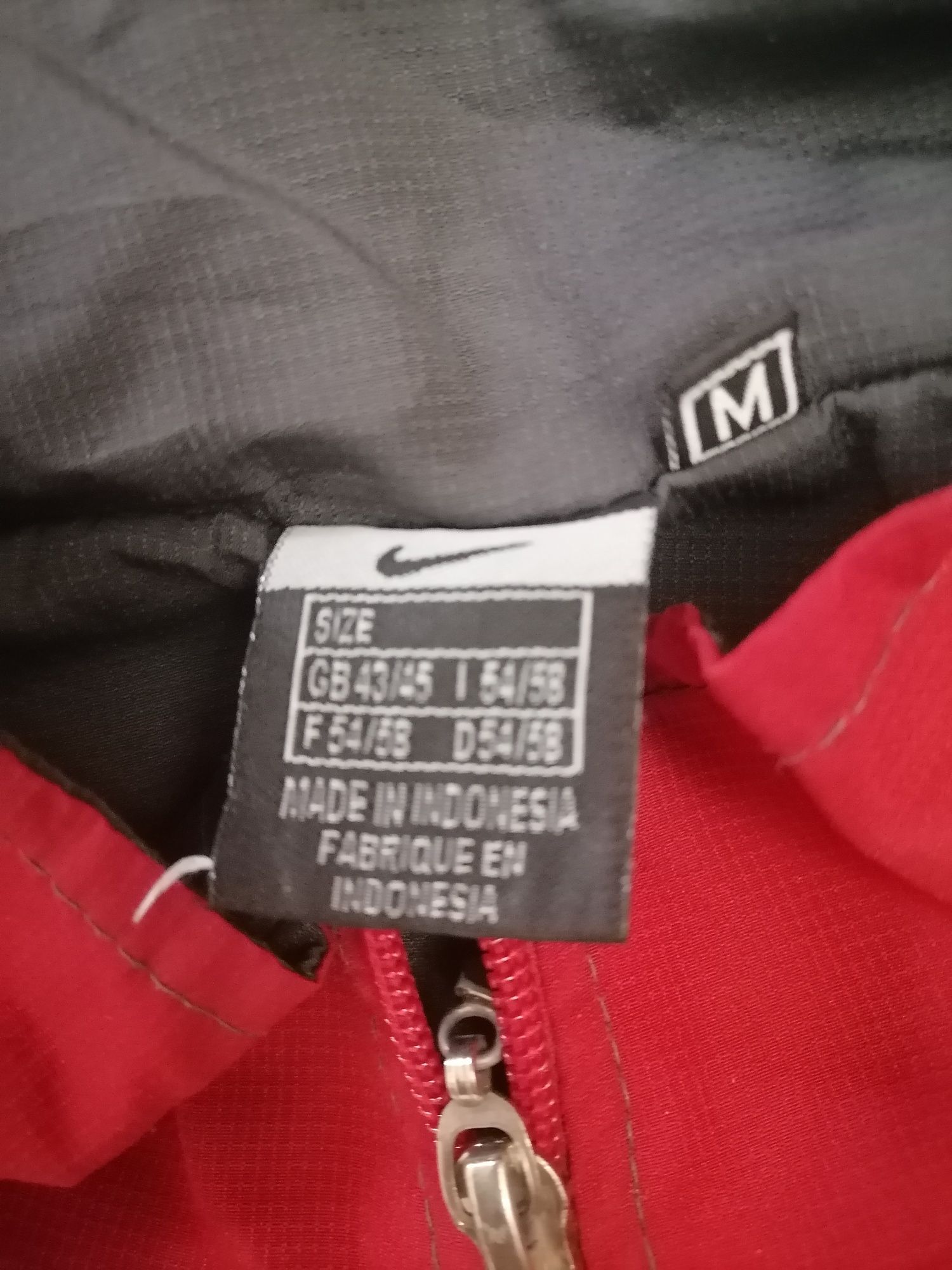 Продавам Екип на Nike!