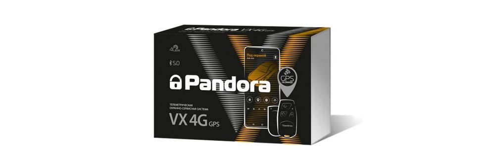 Установка автосигнализации | Выездной автоэлектрик Алматы Область