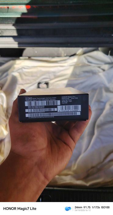 Продавам Honor magic 6 pro 512gb 12ram правя коментар на цената