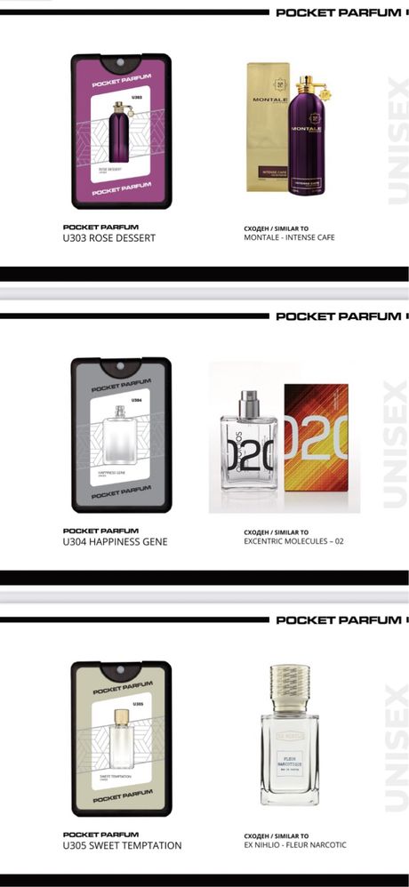 Mustaff Pocket Parfum