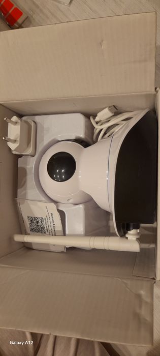 Камера за видеонаблюдение