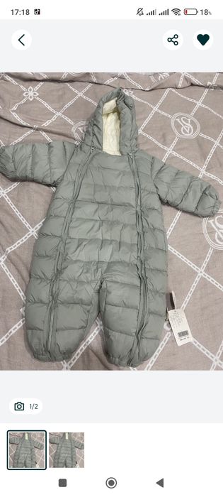 Продам комбинезон