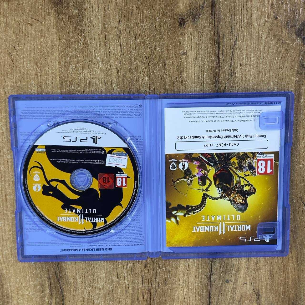 Диск игровой SONY PlayStation 5 Mortal comdat 11 ultimate / sk150620