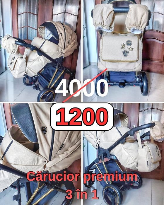 Cărucior 3 în 1 Cortina Sport Adamex Special Edition Cream Gold