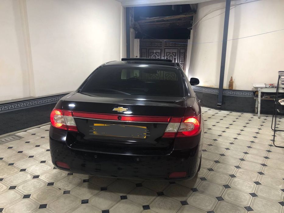 Эрика викупга берамиз